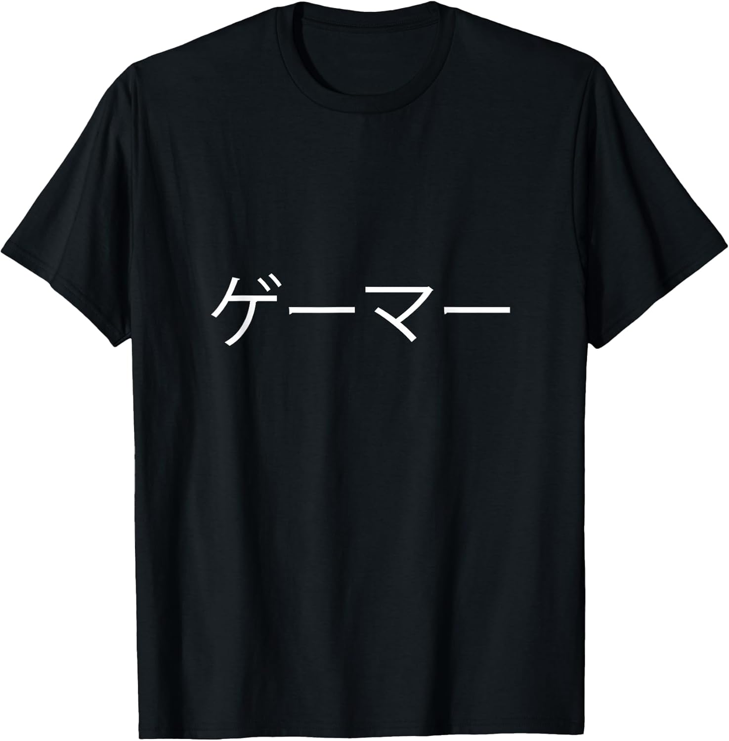 Gamer in Japanese, Video Game, Gaming, Gamer Gift