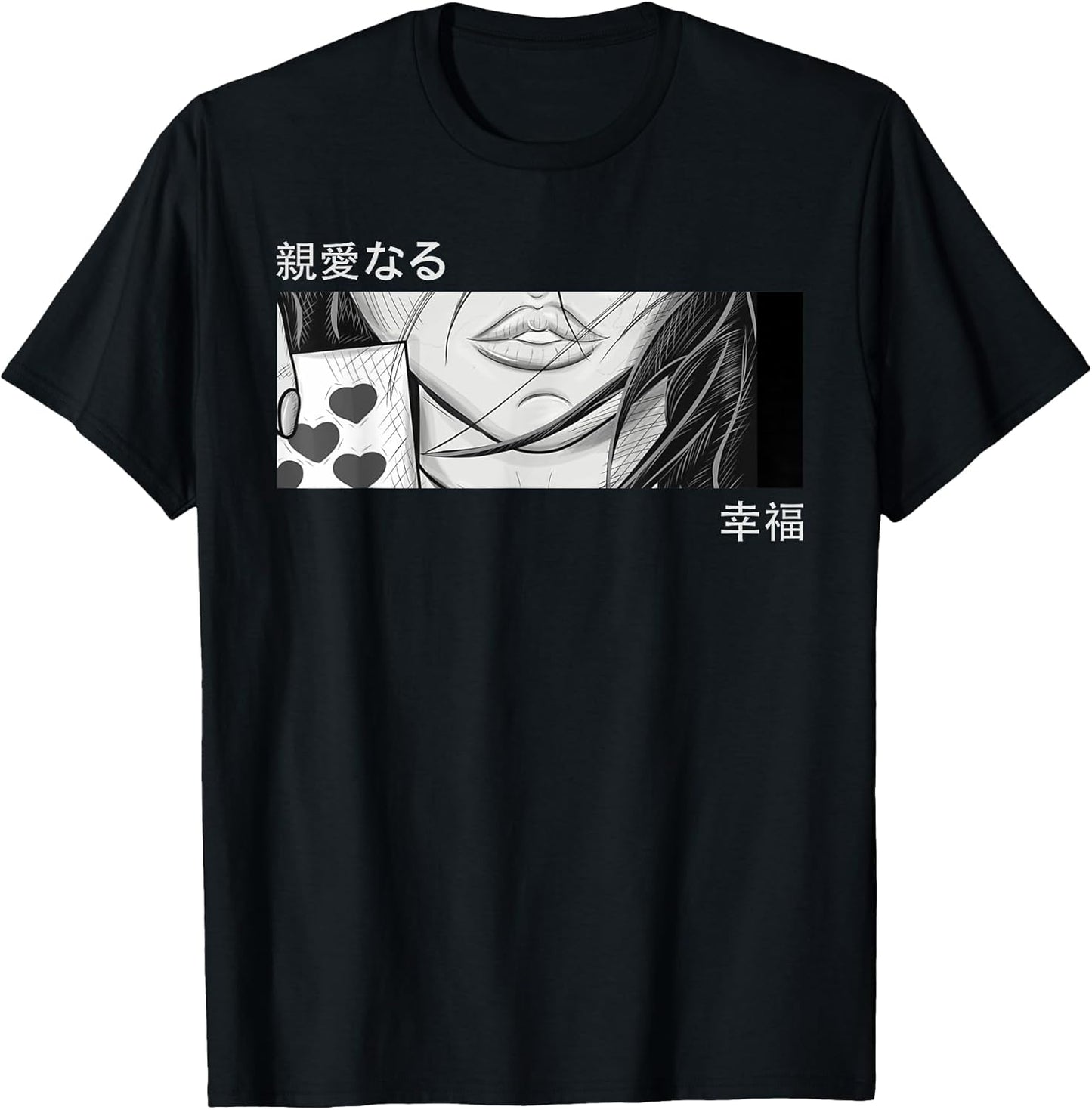 Aesthetic Japanese Anime Kawaii Otaku Manga Stuff