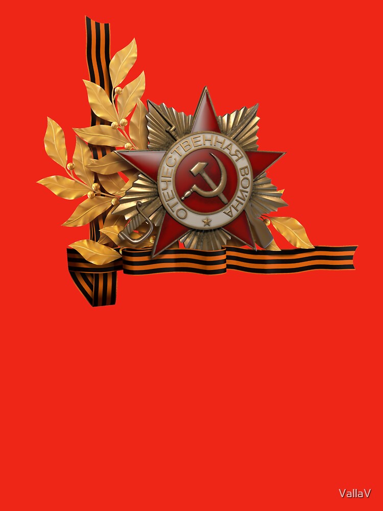 9 May - Victory Day! 9 мая - День Победы! by VallaV