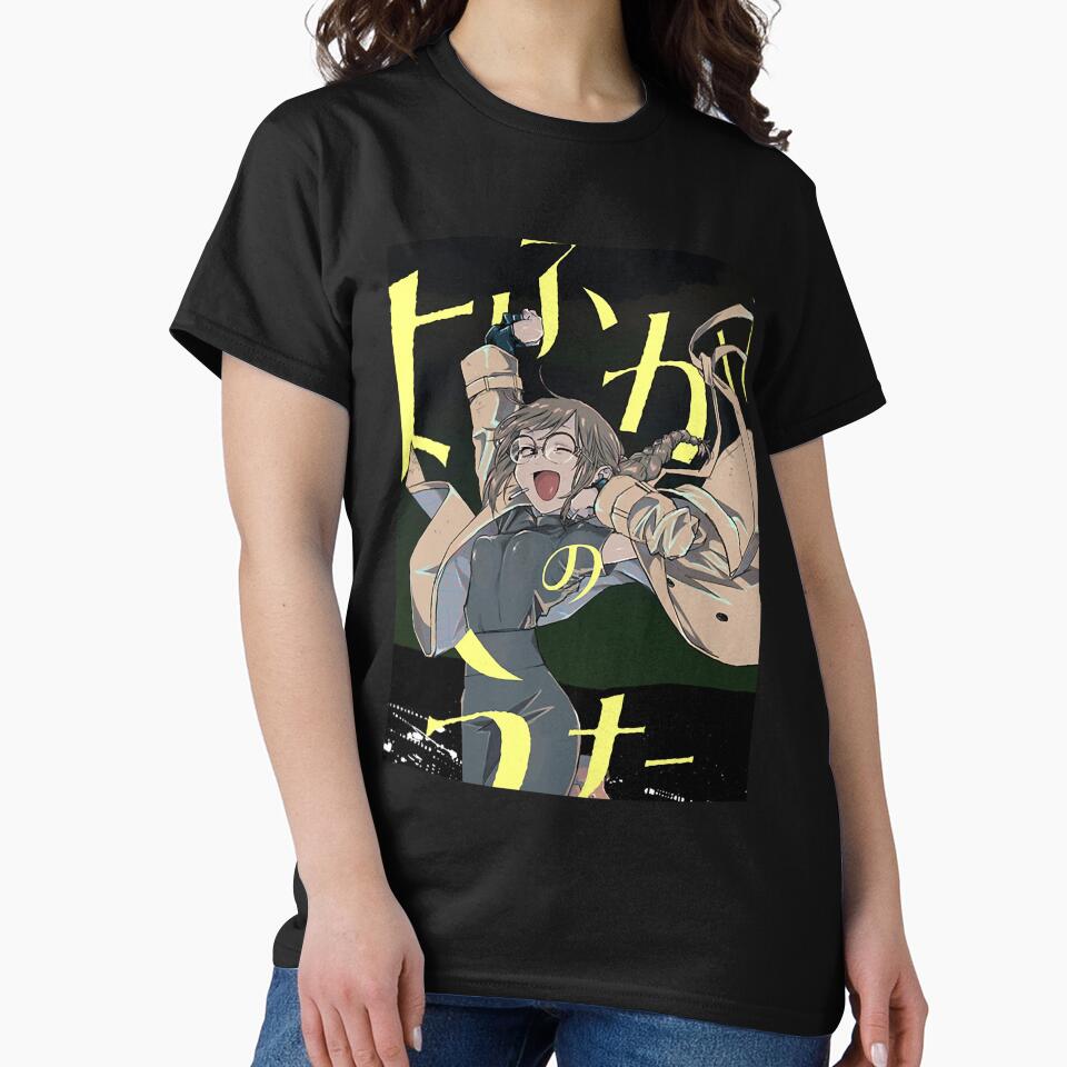 Call of the Night Uguisu Anko by UkraineSouveni